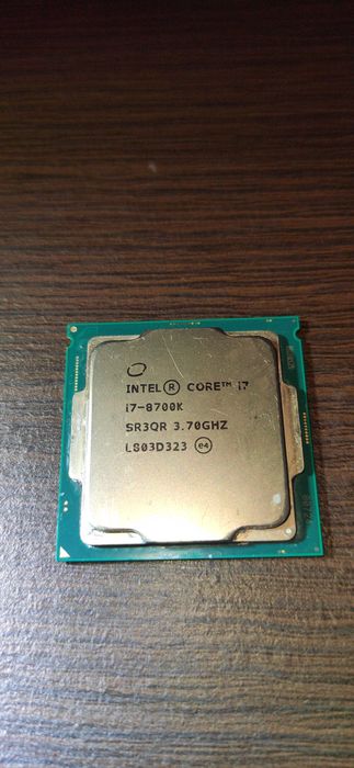 Процессор i7 8700k
