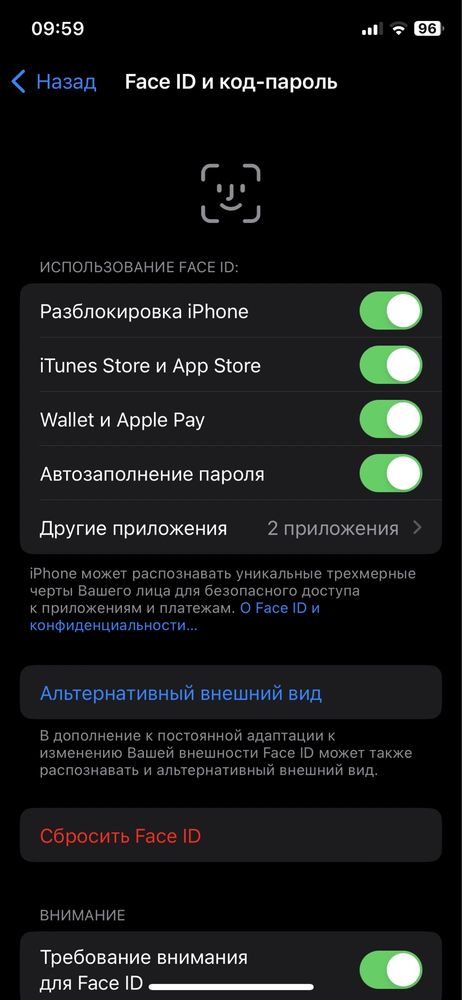 Продам Iphone X 64