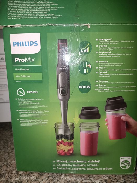Блендер Philips 800 w