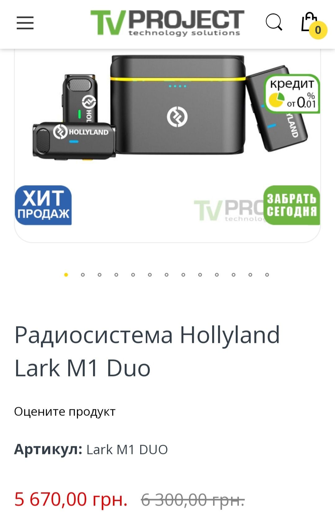 Петличный микрофон Hollyland Lark M1 duo беспроводной