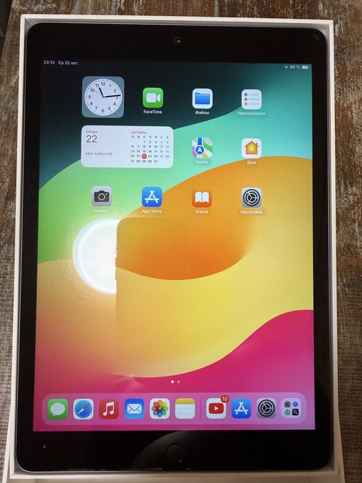 ipad gen 7 32 gb
