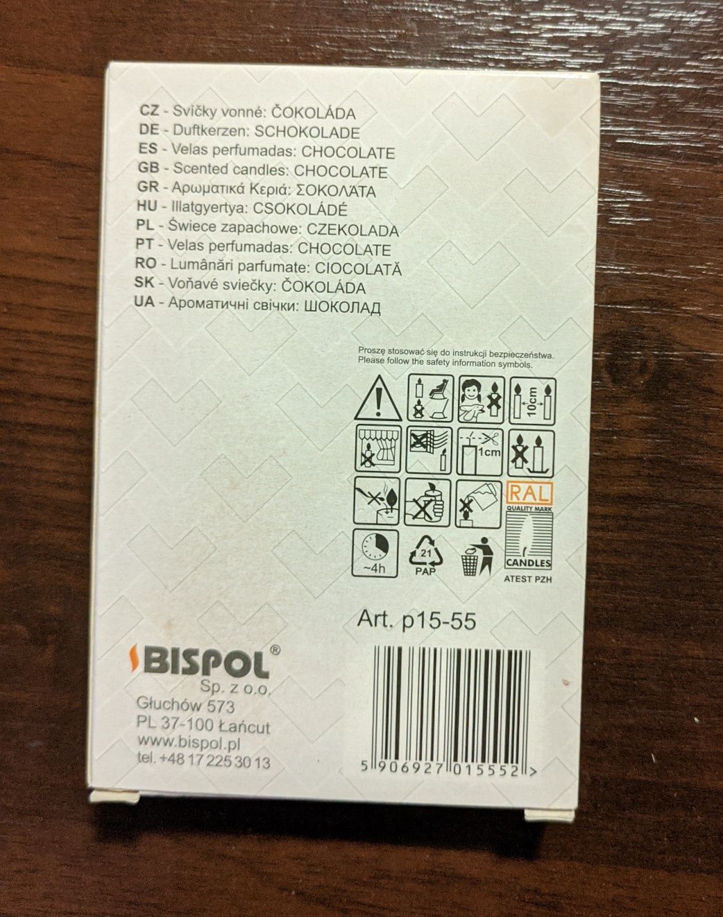 Ароматичні свічки Bispol кориця та шоколад, 2 пачки по 6 штук