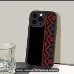 Чохли на айфони, будь-якої моделі.