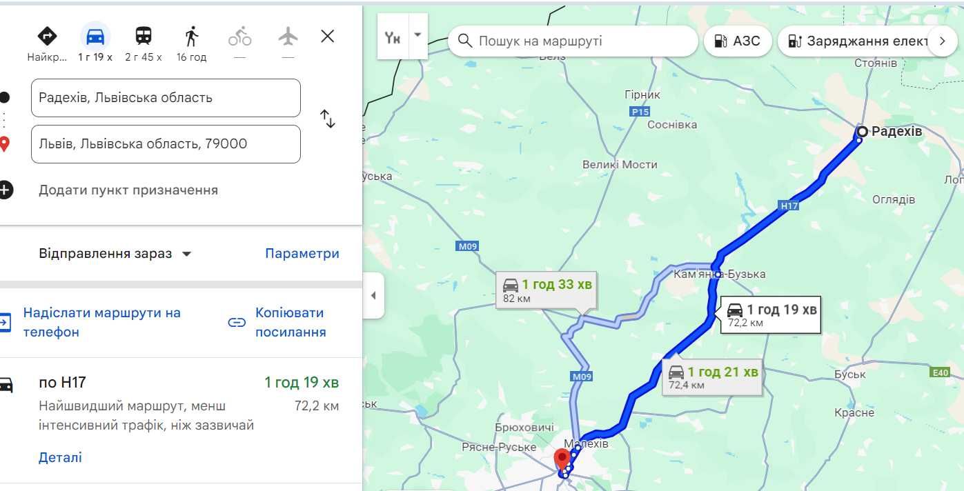 Найкращі місця під сонцем! Здам 1-к квартиру Львівщина. Радехів. 72 км