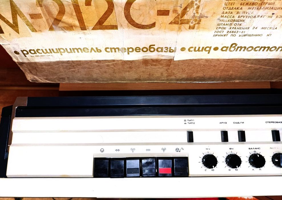 Магнитофон Весна М-212С-4.Профилактика!Bluetoothe!Комплектация!