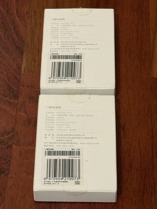 Sensores de porta / janelas Xiaomi Aqara