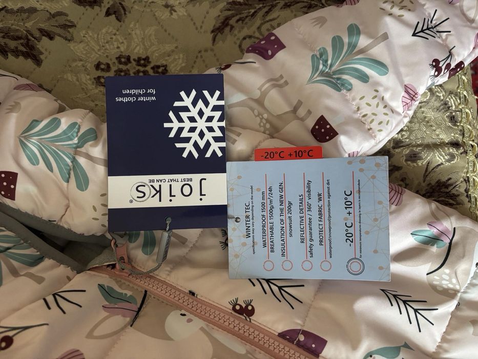 Комбінезон зимовий Joiks розмір 74/80