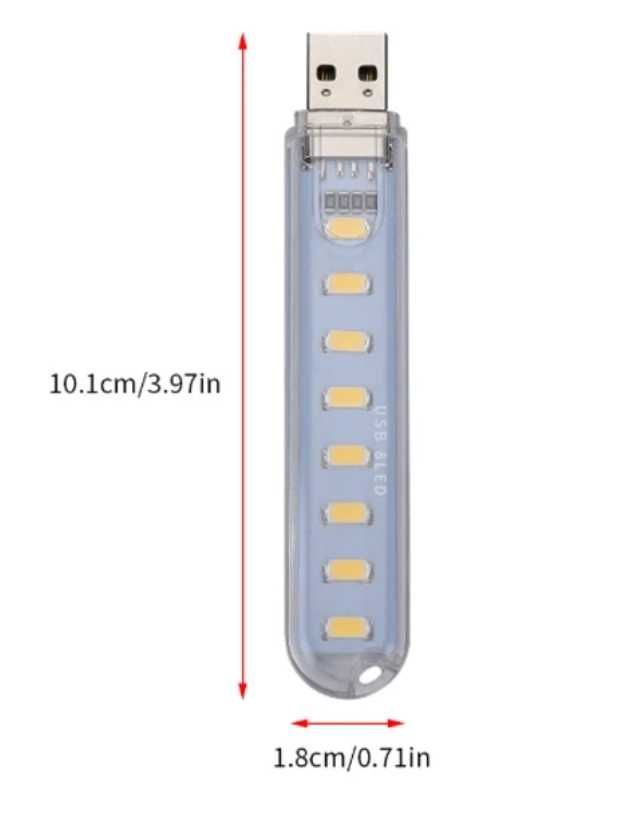 Светильник фонарик светодиодный USB Мини флешка, цвет холодный белый