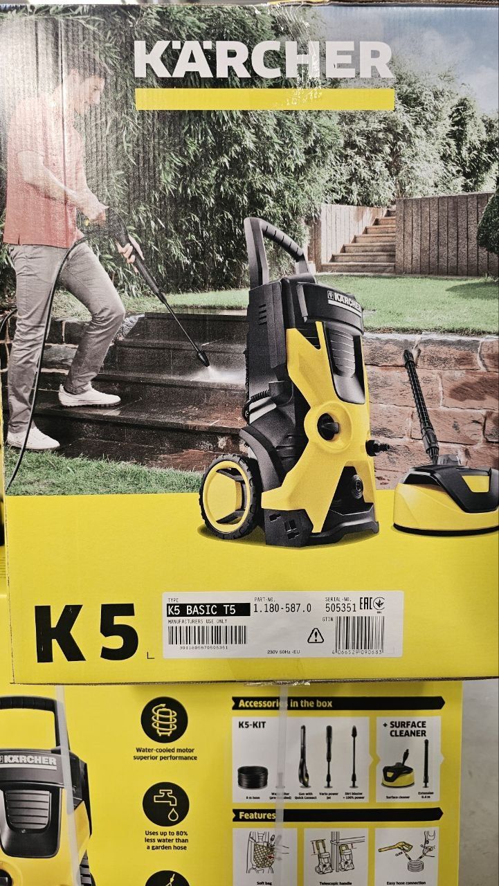 Мінімийка Karcher K 5 Basic +Т5 щітка 1.180-587.0
