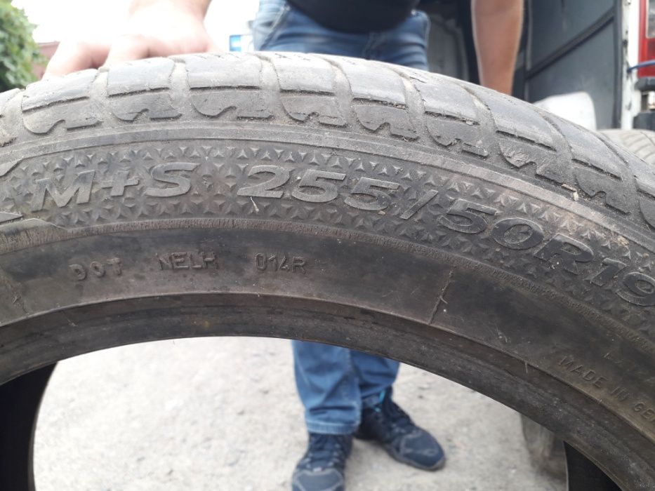 Шины колеса покрышки Пара Good yeap M+S 255/50 R19