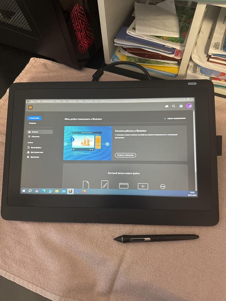 Tablet graficzny WACOM Cintiq 16