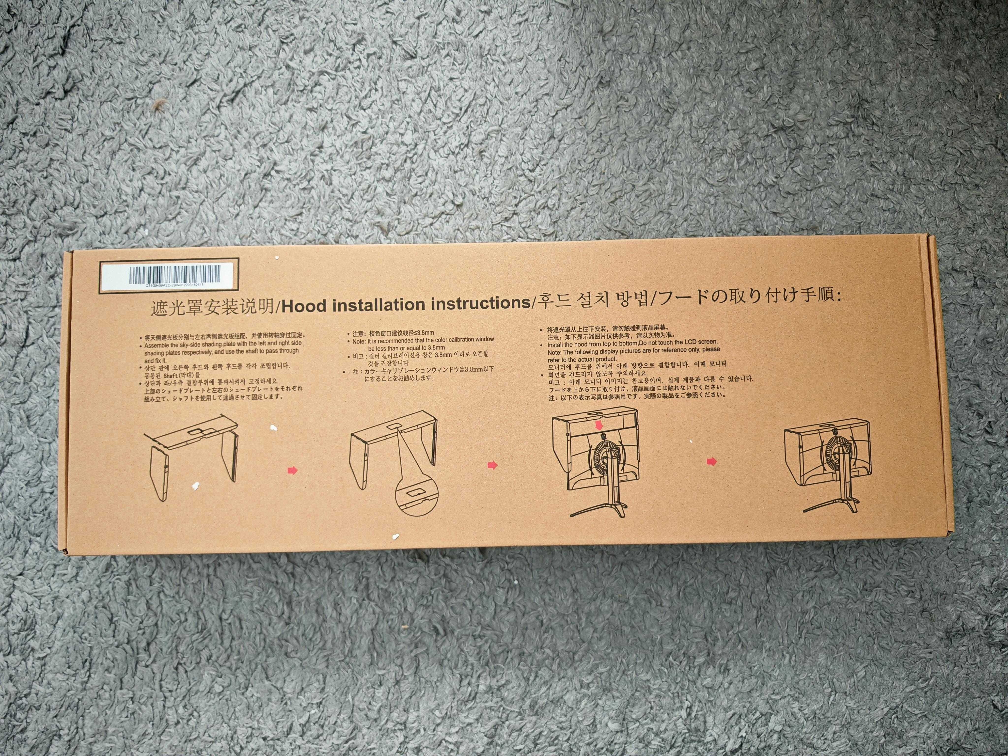 Monitor AOC AG273QXP 27" QHD Nano IPS 170Hz