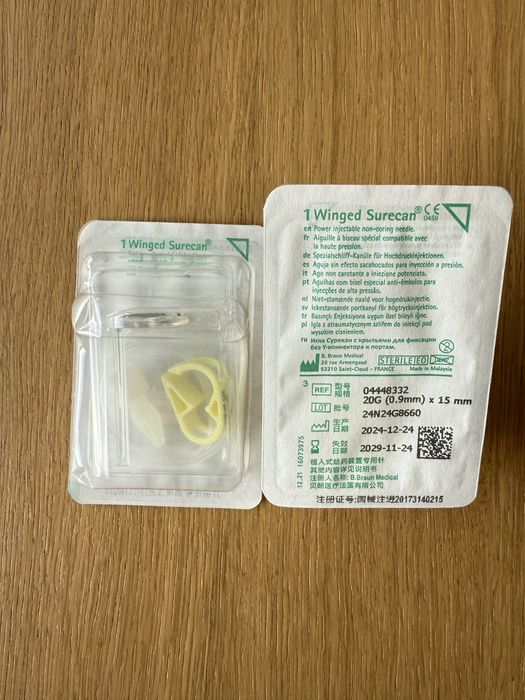 Igła Hubera 20G do iniekcji