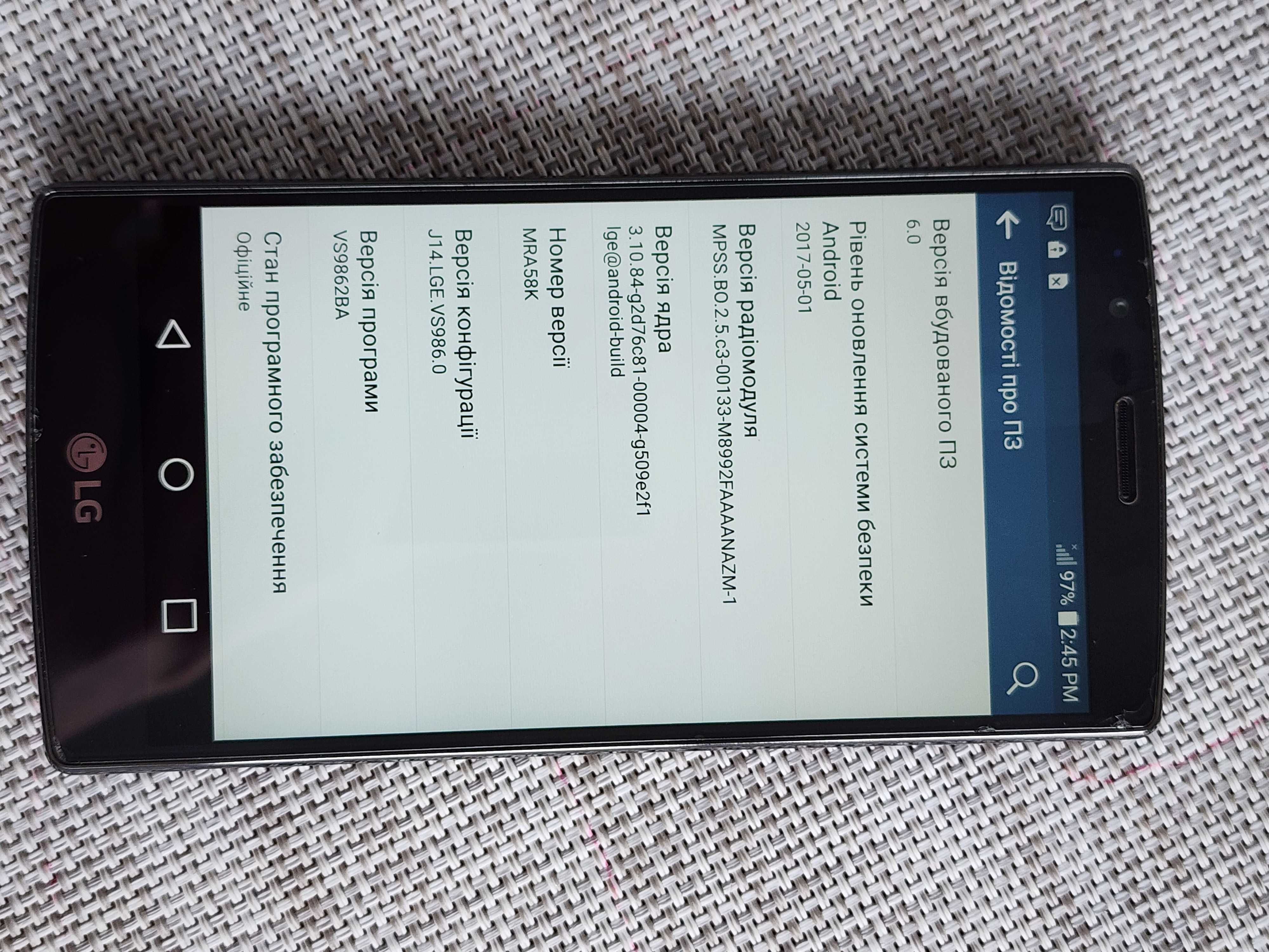 LG G4 VS986 Neverlock 5.5", IPS, 2560x1440 Snapdragon 808 Gray 3G 4G
