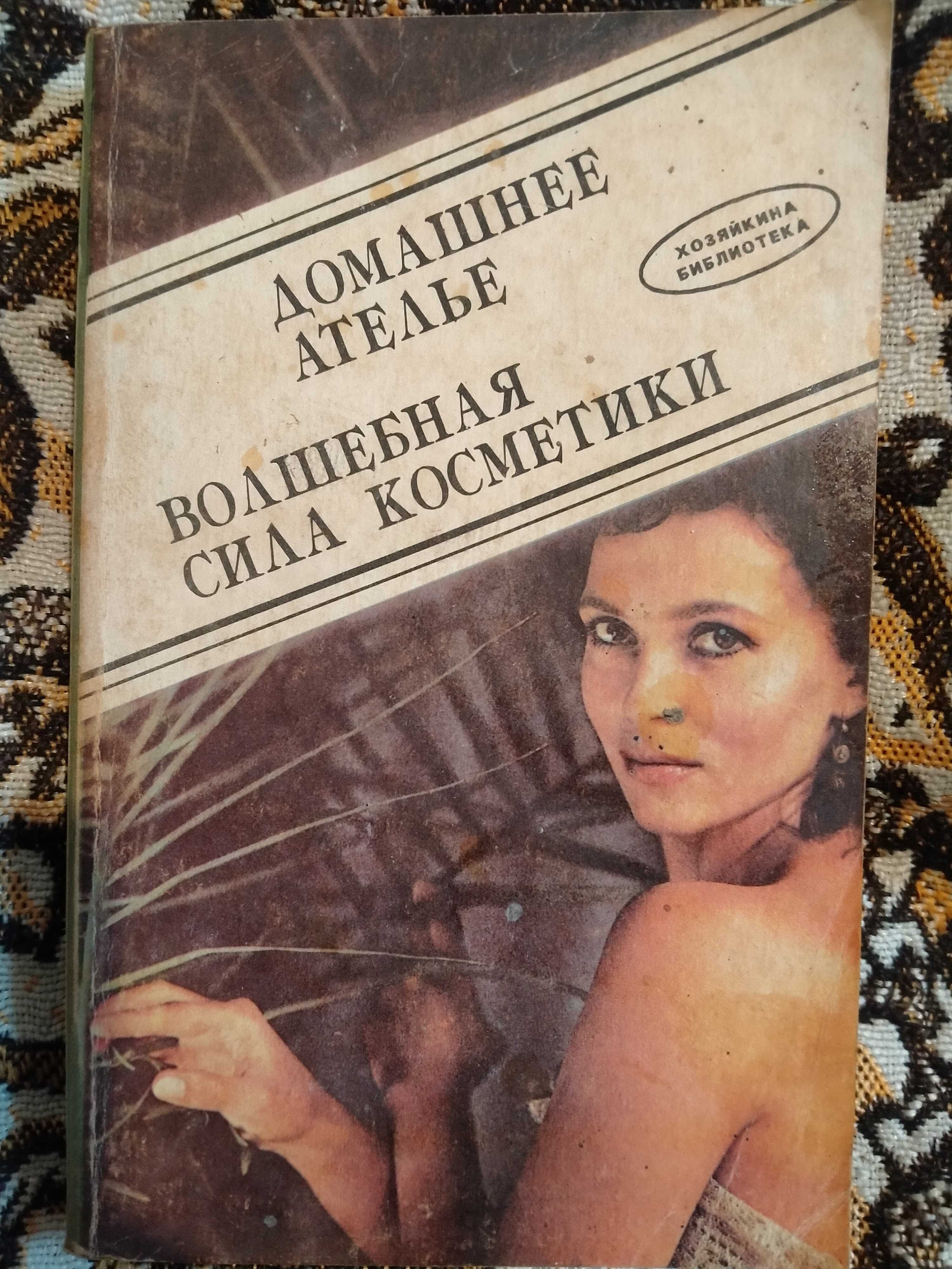 Верн, Драйзер, Толкін, інші зарубіжні й українські книги