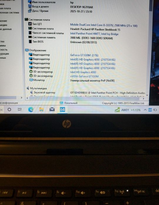 HP_ 17.3_intel core i5/Nvidia GeForce _2gb/HDD 500/ram 4