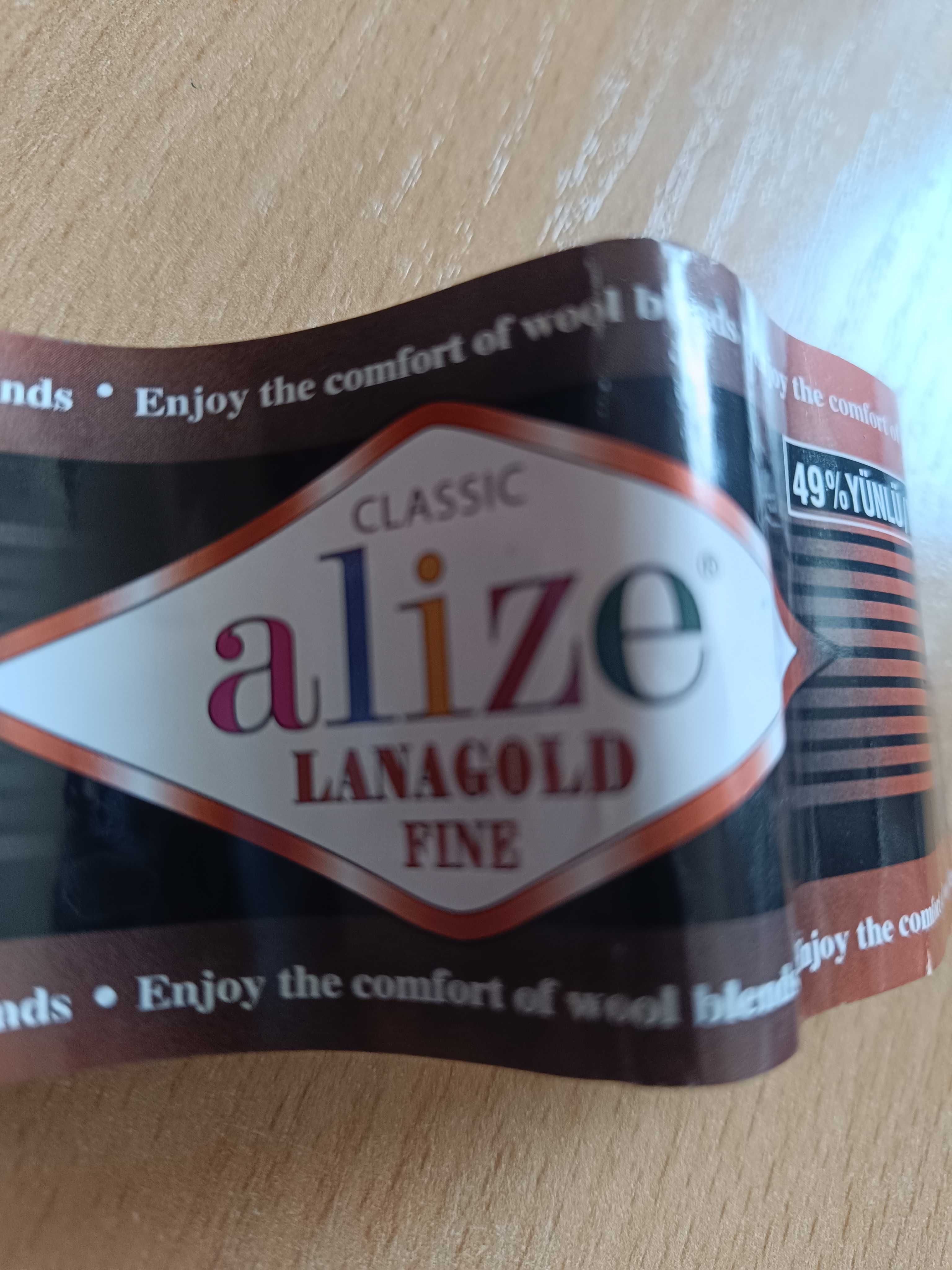 Пряжа alize lanagold fine колір 221