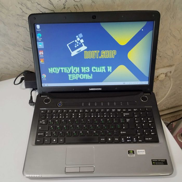 Ноутбук Medion Akoya P6634 | видео 1гб | Core i5-2540M | 6/500 гб