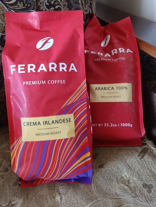Кава у зернах Ферара Ferrara  ARABIKA 1 кг