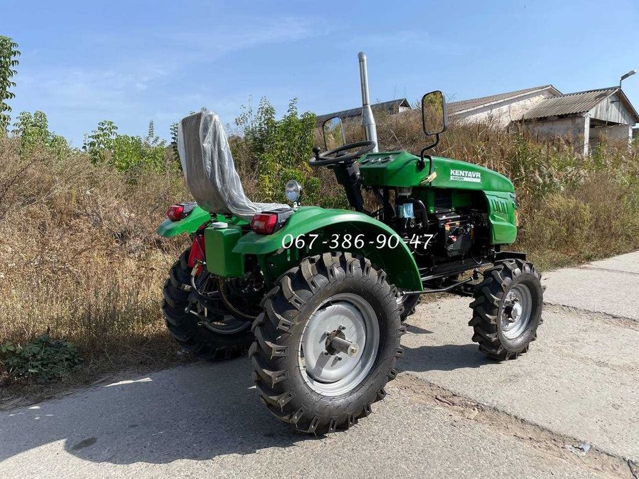 Трактор Кентавр 160BN Посилена рама120мм Широка гума Фреза Плуг Кредит