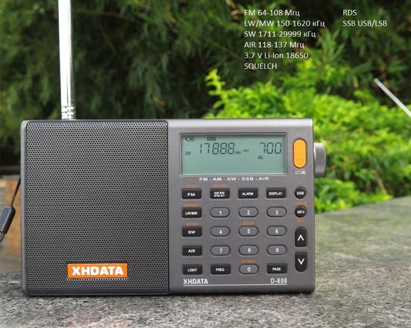 XHDATA D-808 цифровой всеволновый радиоприемник SSB, RDS, Авиа, Li-ion