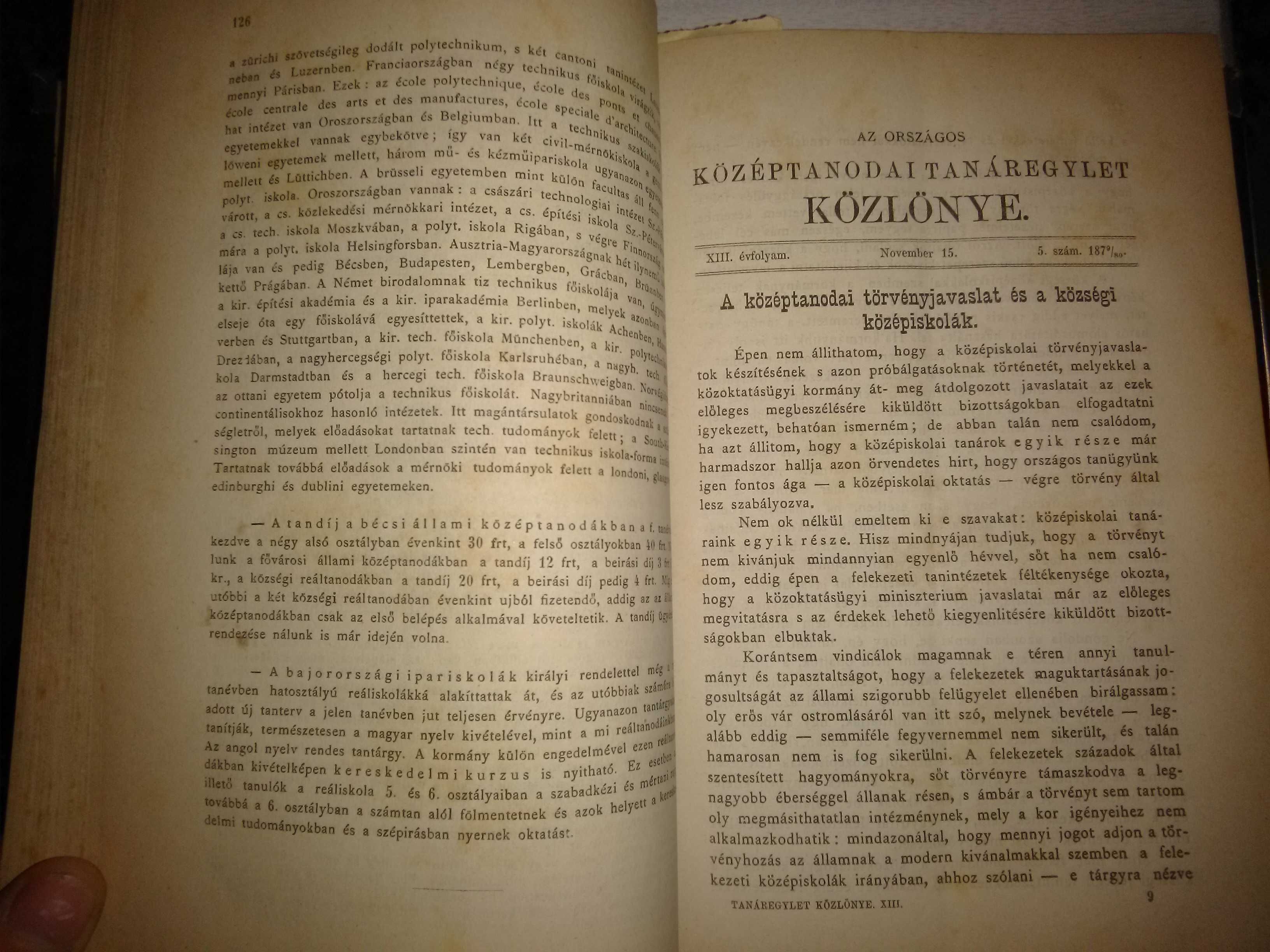 Венгерская филология 1880г.