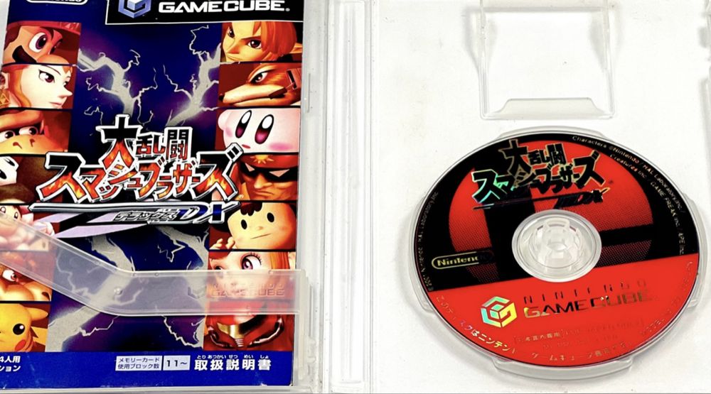 Dairantou Smash Brothers DX Smash Bros Nintendo Gamecube