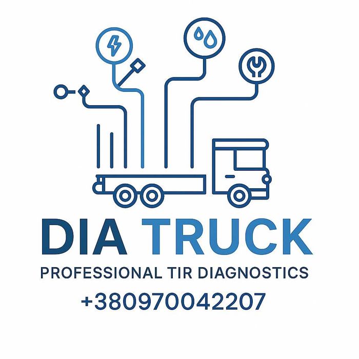 Сервіс автоелектрик вантажних авто (TIR) | Львів та область