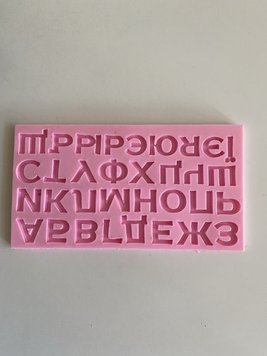 Молди, форми для кондитерів