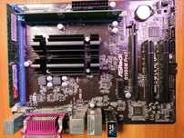 Материнська плата з вбудованим процесором ASRock Q1900M Pro3