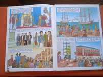 História de Portugal em banda desenhada
