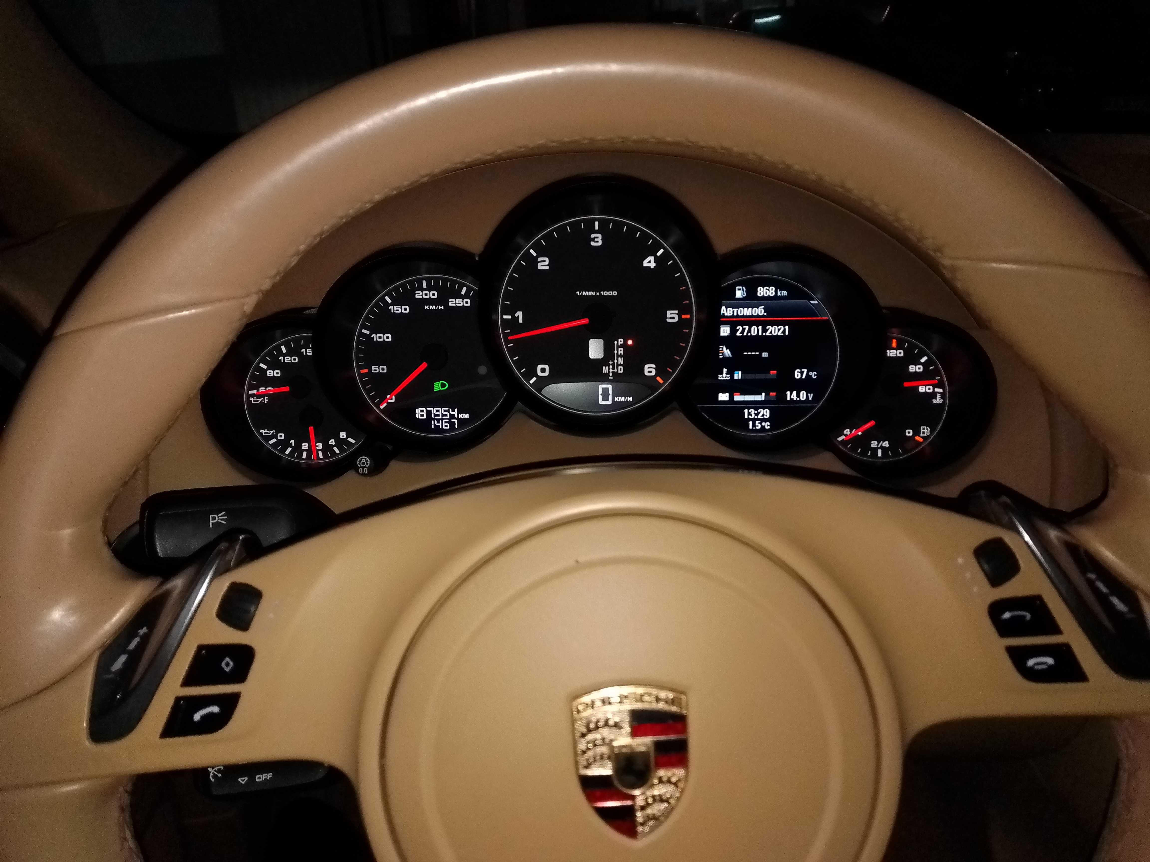 Porshe Cayenne Diesel 2011