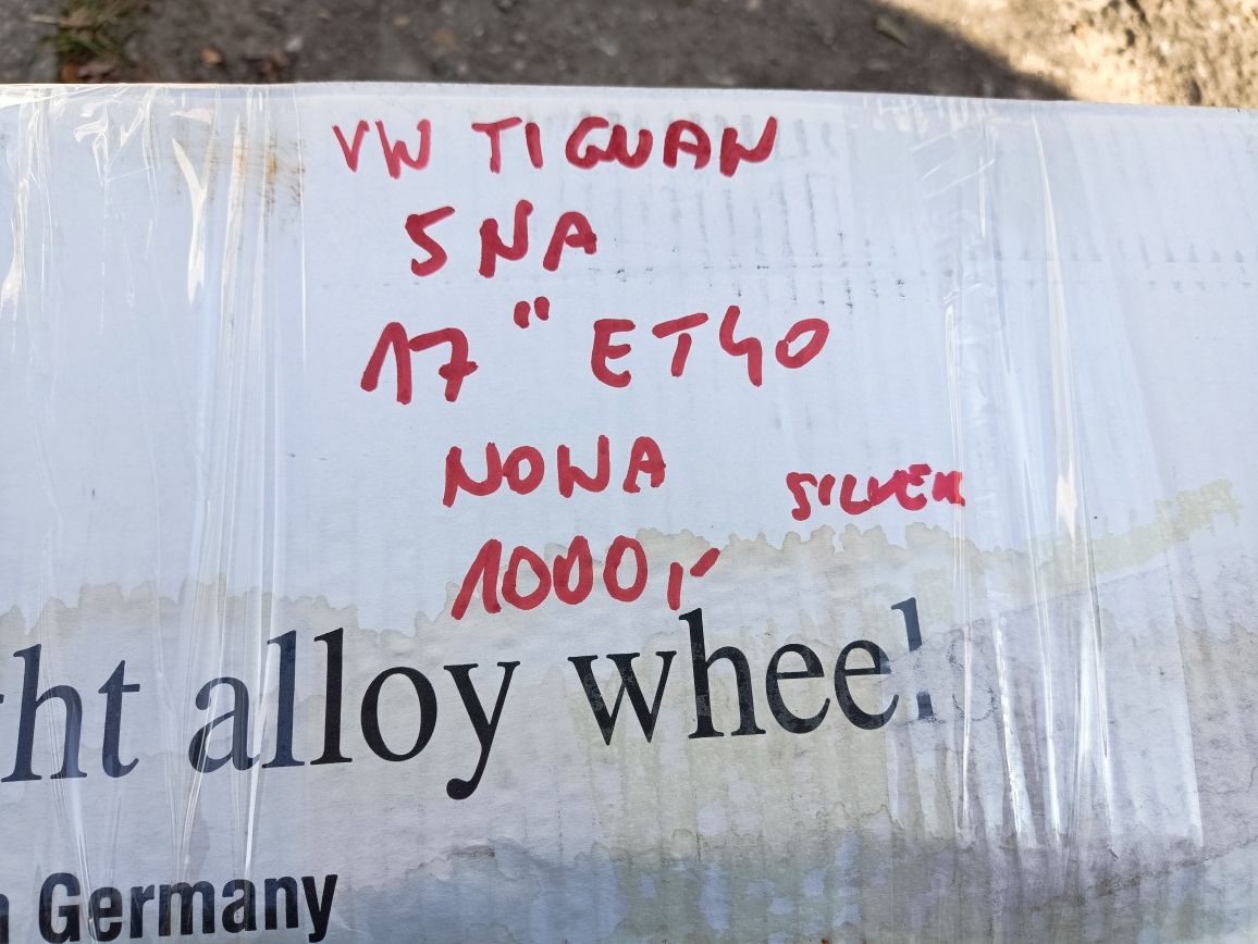 Volkswagen VW Tiguan 2 II 5na felga pojedyncza 17 cali et40 nowa orgin