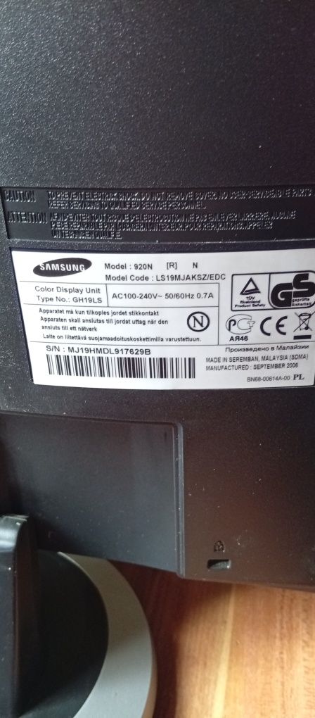 Продам монитор Samsung "19"