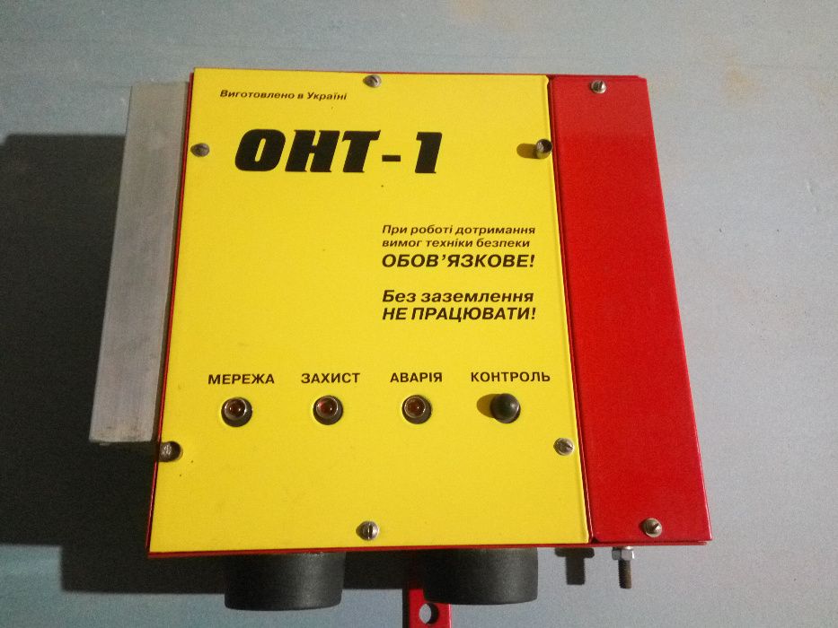Ограничитель напряжения холостого хода сварочных трансформаторов ОНТ-1