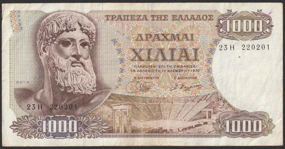 Grecja 1000 drachm drahmai 1970