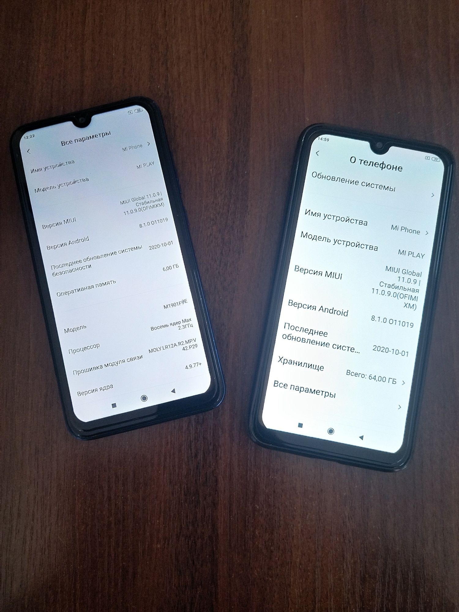 Смартфон, телефон Xiaomi Mi Play 6/64 Gb