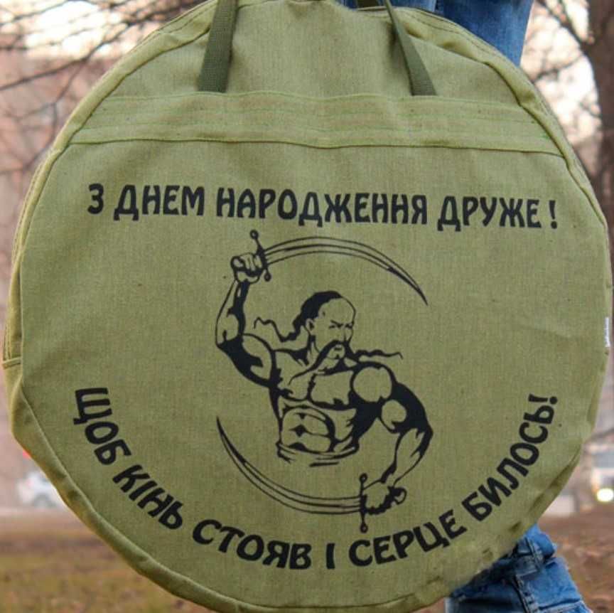 Сковорода з диска борони 40 см.  та Кришка з гравіюванням