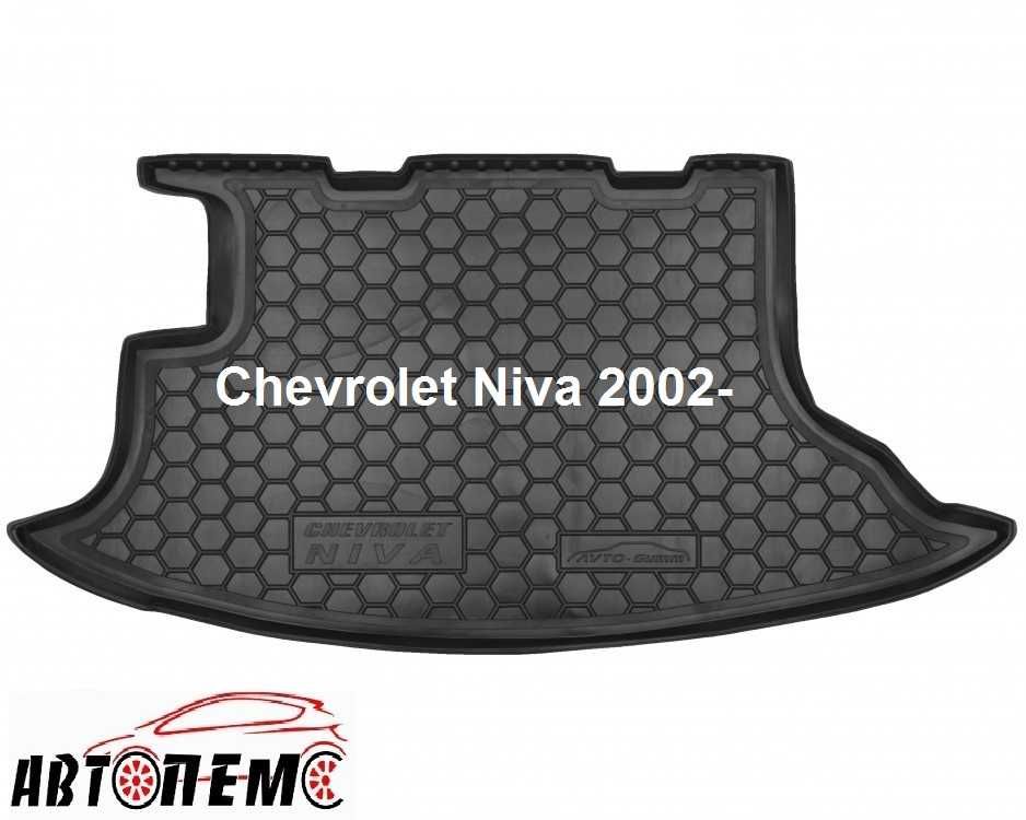 Коврик багажник Chevrolet Orlando Tracker Volt Niva Chrysler 200 UF