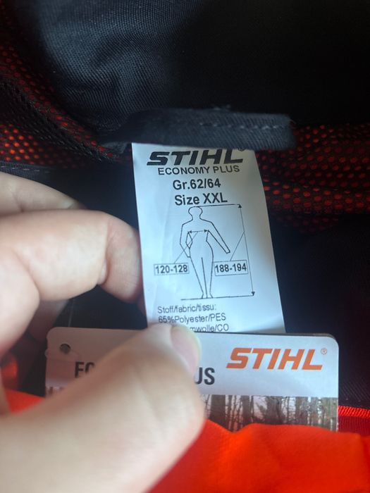 Kurtka odblaskowa do lasu