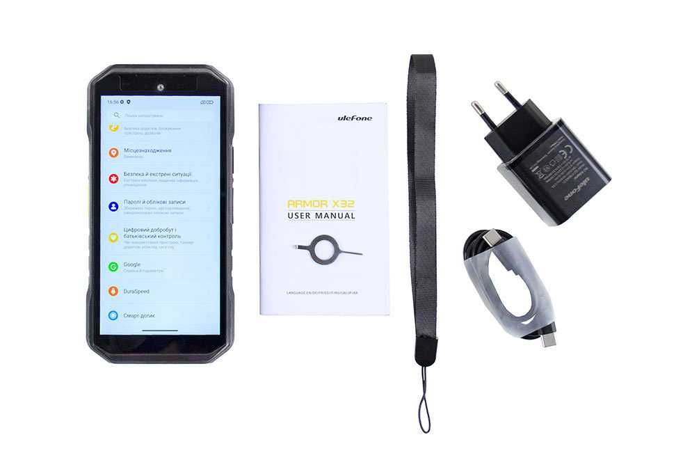 Ulefone Armor X32 6/128GB Захищений смартфон для екстремальних умов
