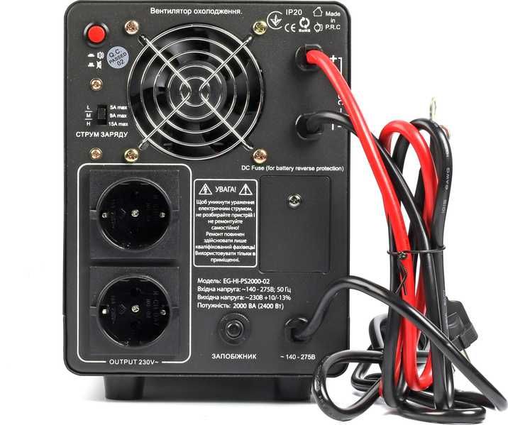 ИБП EnerGenie EG-HI-PS2000-02 1200Вт 24В Чистая синусоида