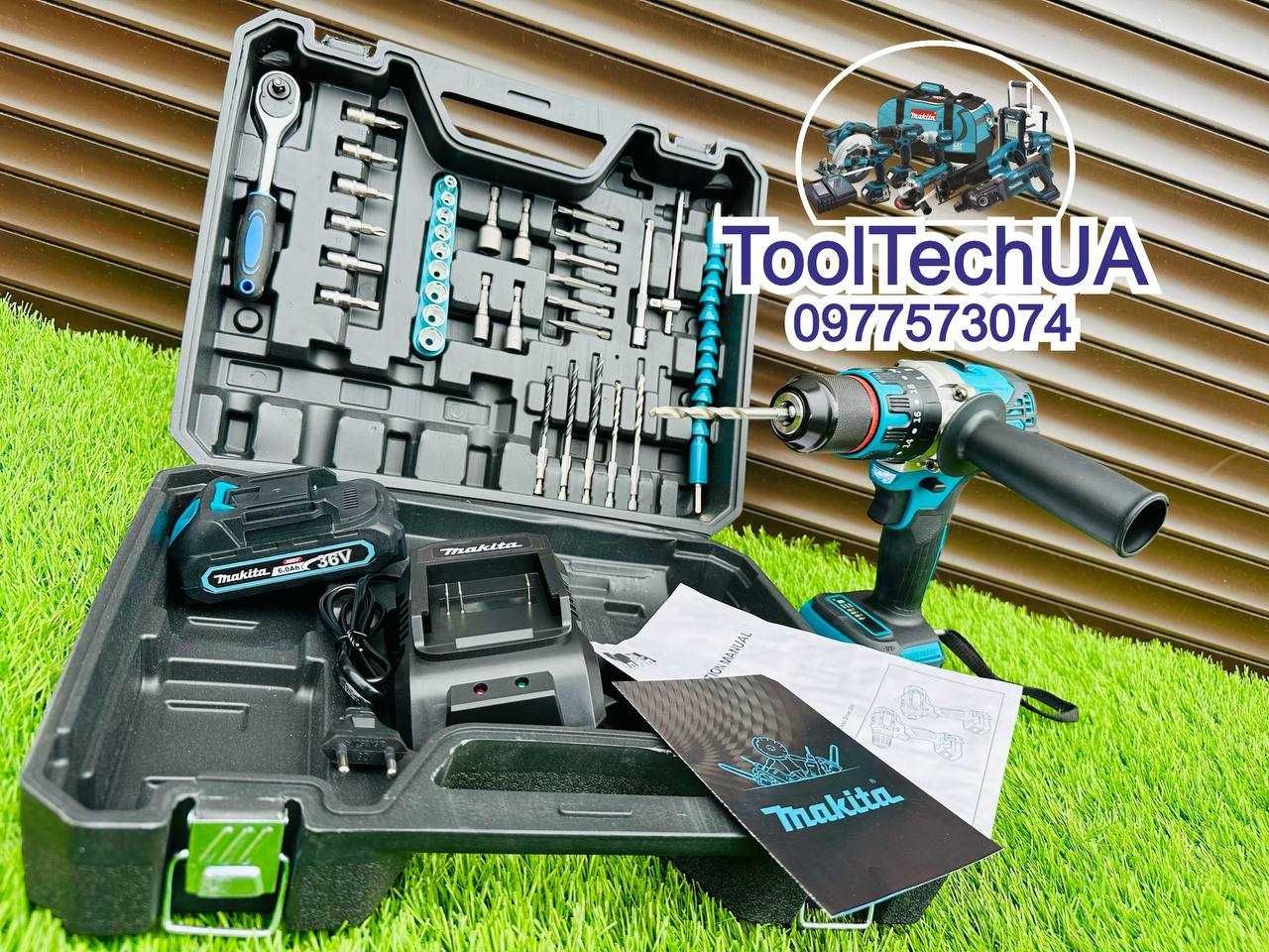 Акумуляторний Шурупокрут з Комплектуючими Makita DHP485 BLACK 36v/6ah