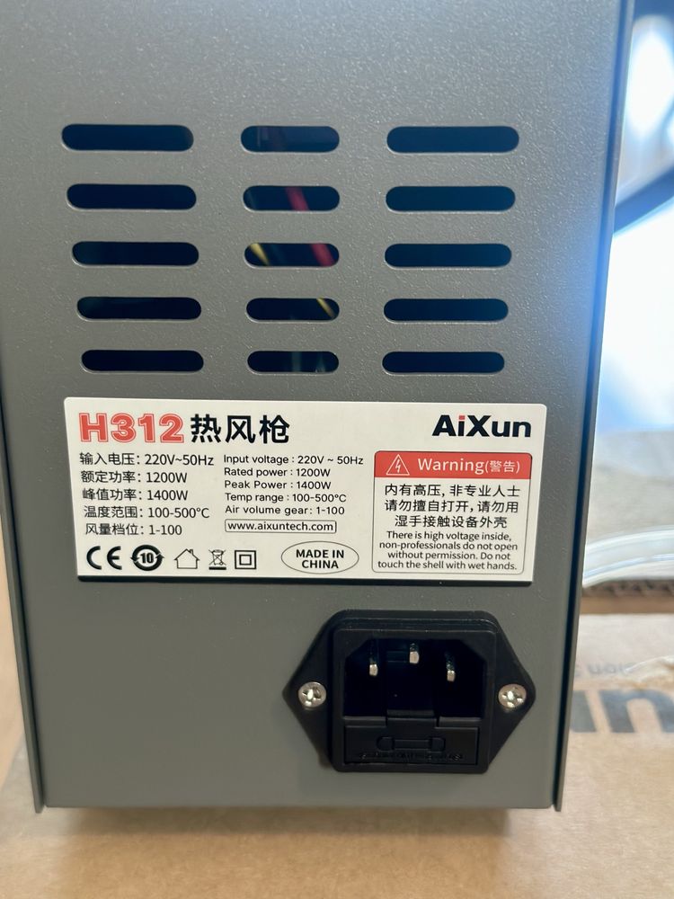 Aixun Hot air H312 - stacja lutownicza na gorące powietrze