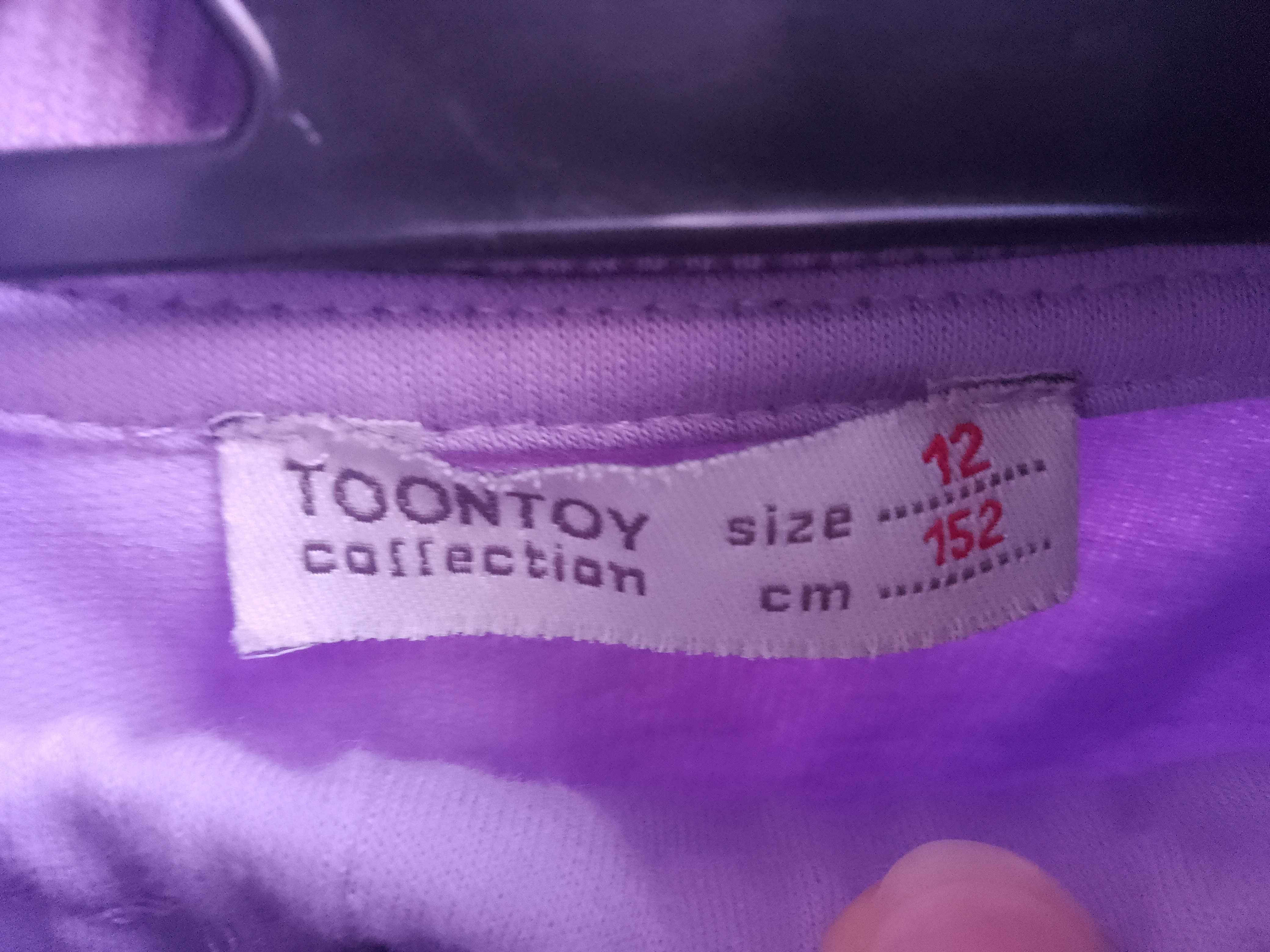 Dresy bluza i spodnie komplet 152 dziewczęce