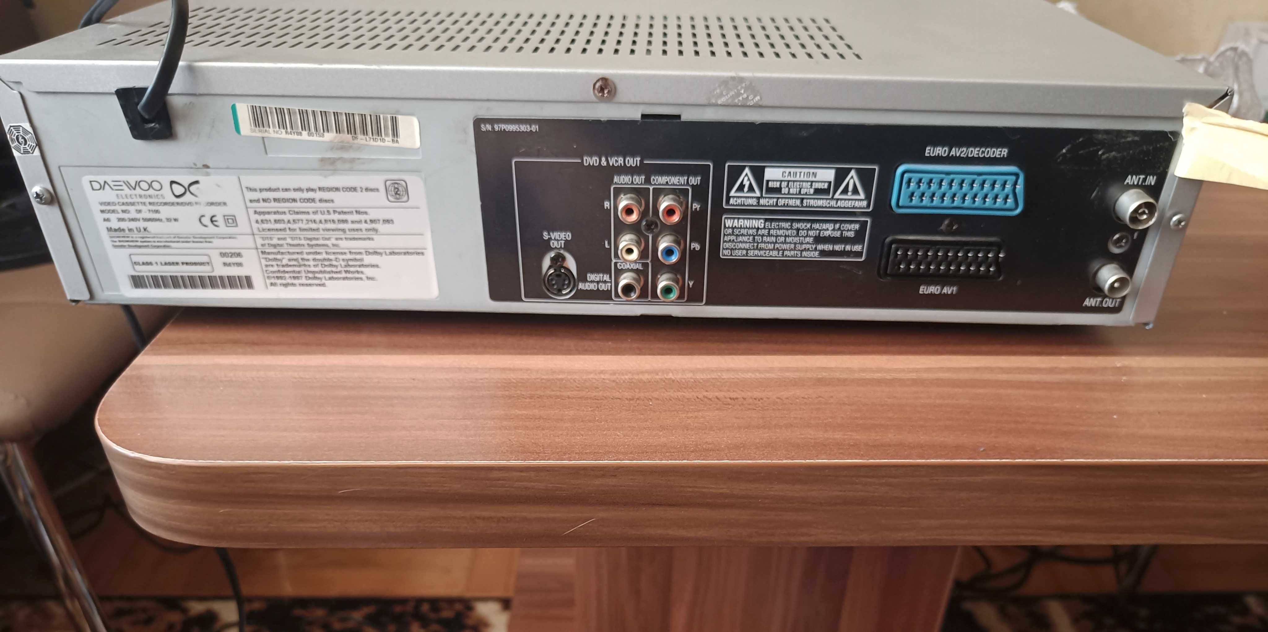 Nagrywarka DVD VHS DAEWOO DF-7100 Combo zgrywanie kaset vhs na dvd