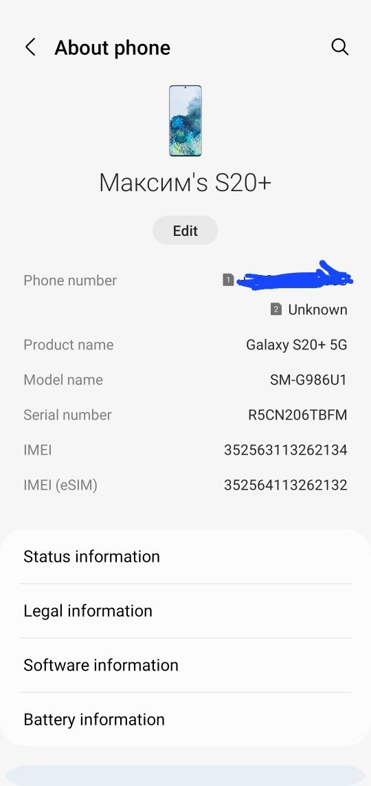 Samsung Galaxy S20+ 5G