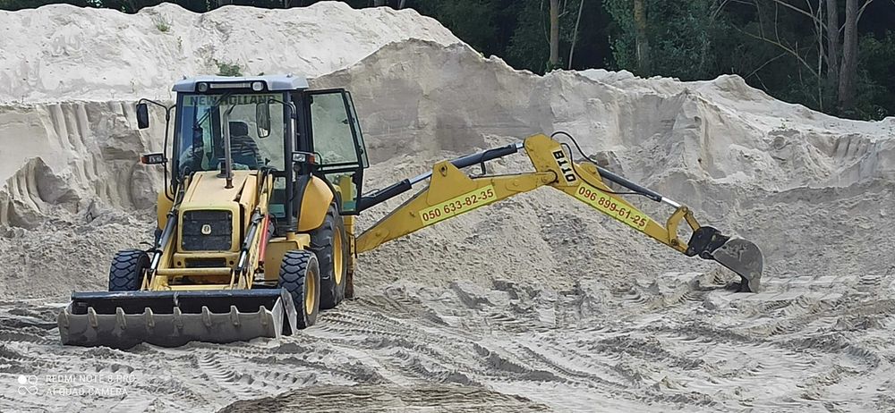 Екскаватор  Рокитне  Тараща Узин