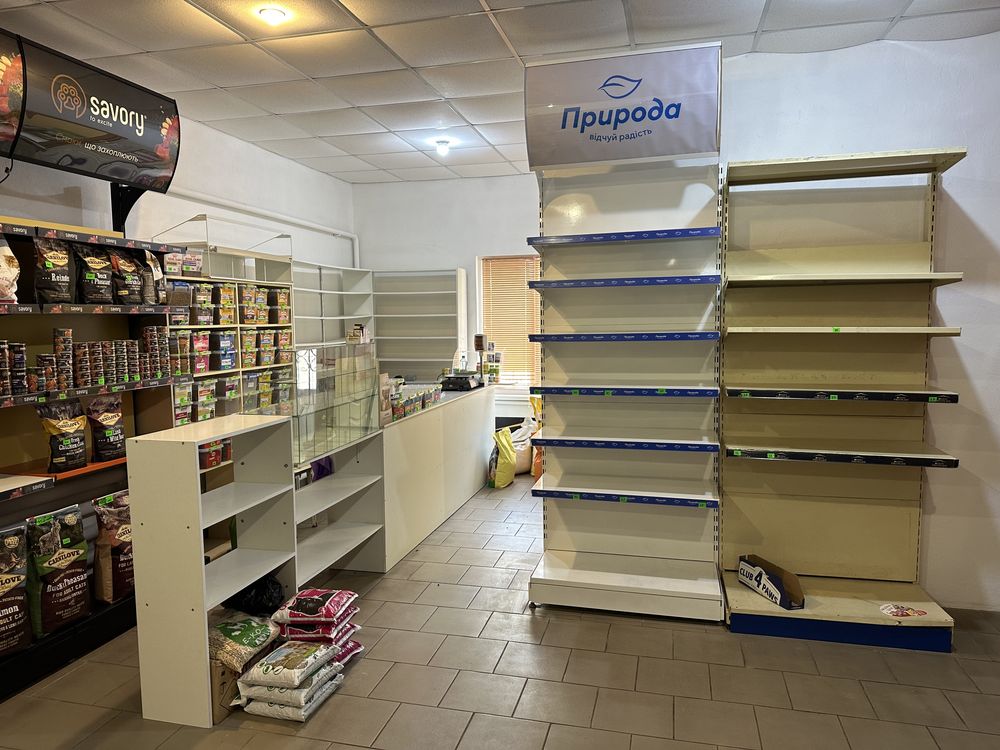 Цікава пропозиція