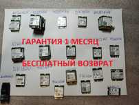 WI-FI адаптеры, 33 модели Intel, Realtek, Qualcomm 200 штук. Поштучно.